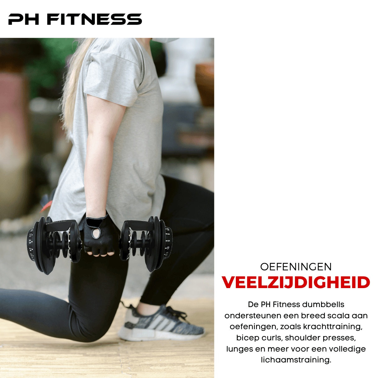 PH Fitness adjustable dumbbell used for various exercises like lunges, presses, curls, and rows.