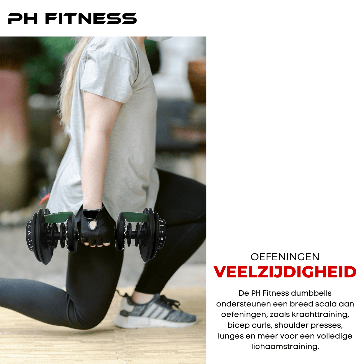 PH Fitness adjustable dumbbell used for various exercises like lunges, presses, curls, and rows.