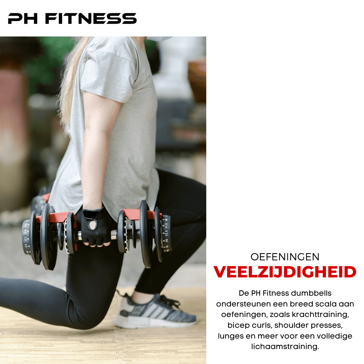 PH Fitness adjustable dumbbell used for various exercises like lunges, presses, curls, and rows.