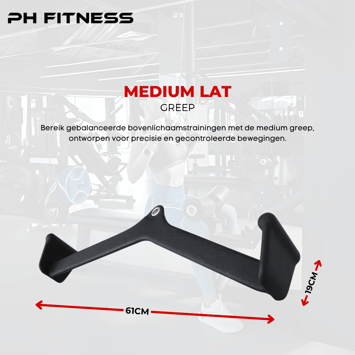 PH Fitness medium lat pulldown bar (61 cm) with multi-grip handle and anti-slip foam for balanced back workouts.
