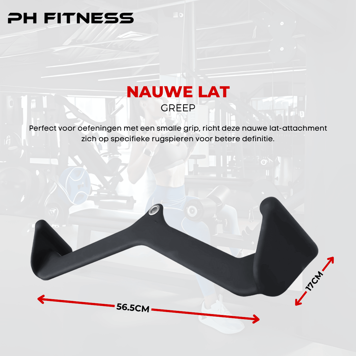 PH Fitness narrow lat pulldown attachment (56.5 cm) for focused upper body isolation with textured rubber finish.