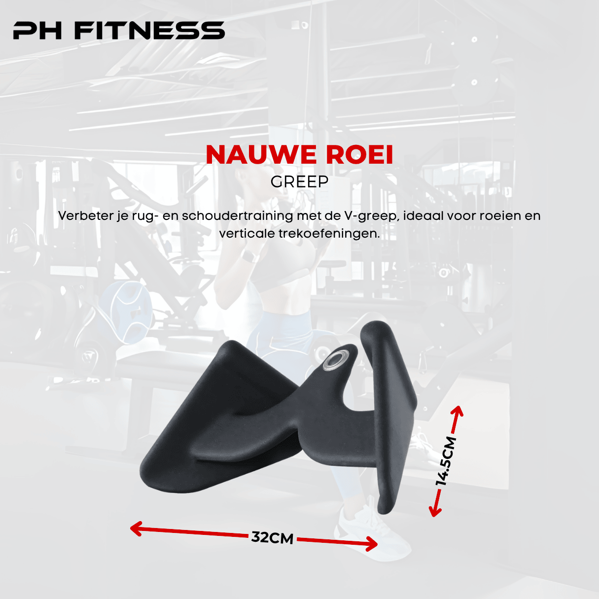 PH Fitness narrow row grip bar with ergonomic angled handles for back, traps, and rear deltoid exercises.