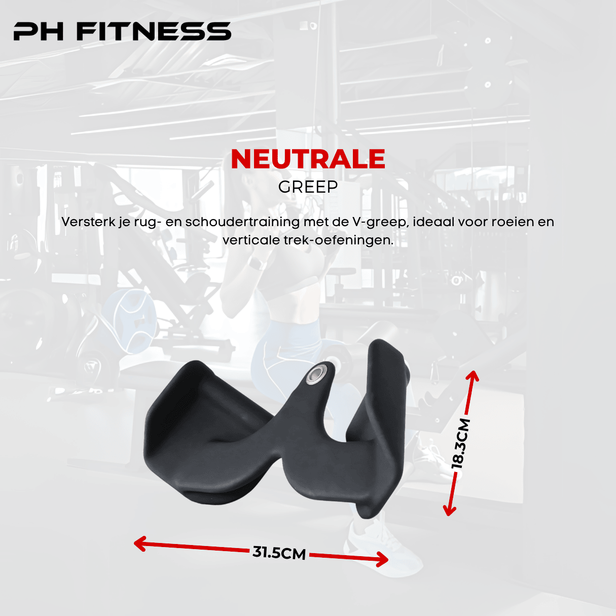 PH Fitness neutral grip row handle with steel frame and rubber coating, ideal for seated rows and close grip pulldowns.