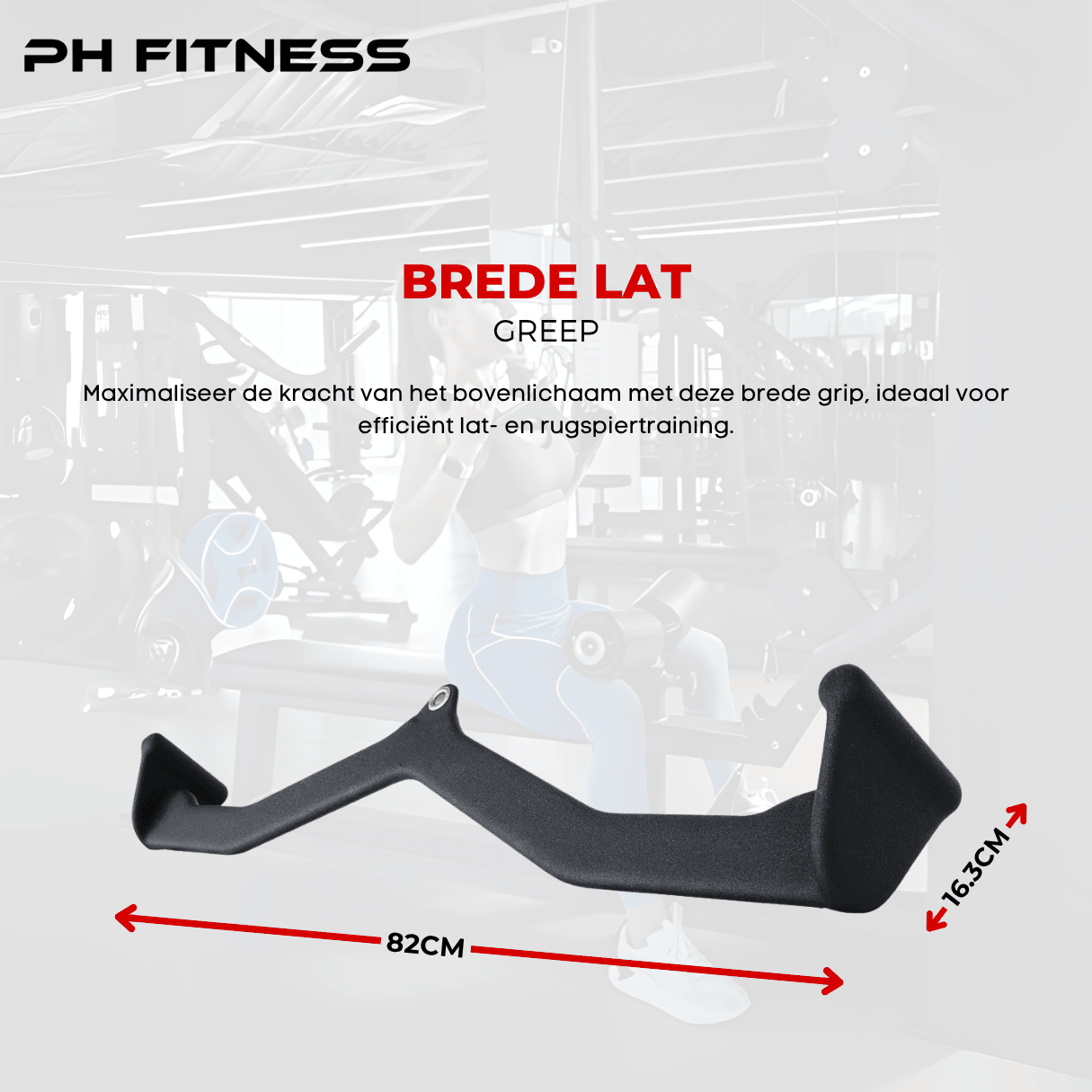 PH Fitness wide lat pulldown grip attachment (82 cm) with ergonomic rubber coating for upper back and lat strength training.